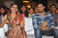 Anando Brahma Movie Pre Release Event Photos